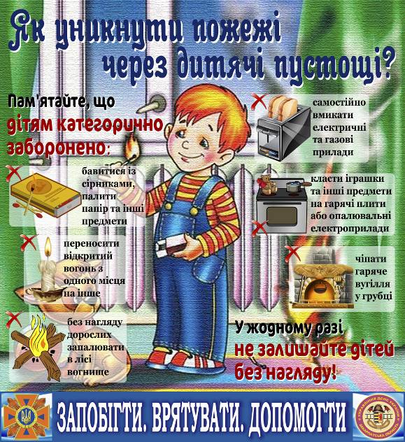 http://s009.radikal.ru/i309/1701/57/3a71f832145e.jpg