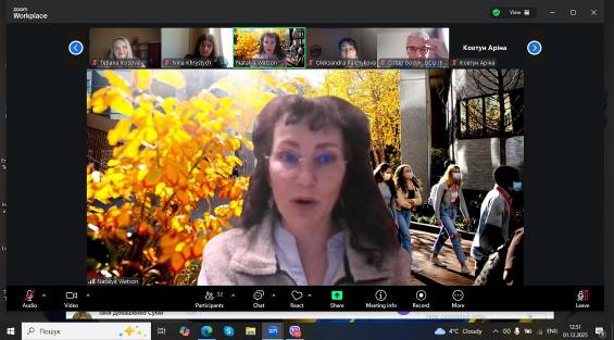 C:\Users\Елена\Desktop\Нагородження Ковтун Аріни 2025\изображение_viber_2025-12-01_13-25-54-297.jpg