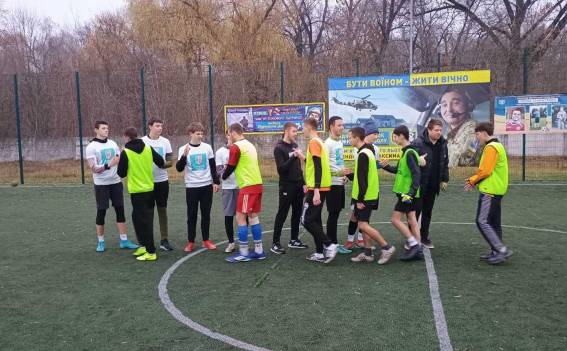 C:\Users\Елена\Desktop\Пліч-о-пліч 2025\изображение_viber_2025-11-27_14-59-49-171.jpg