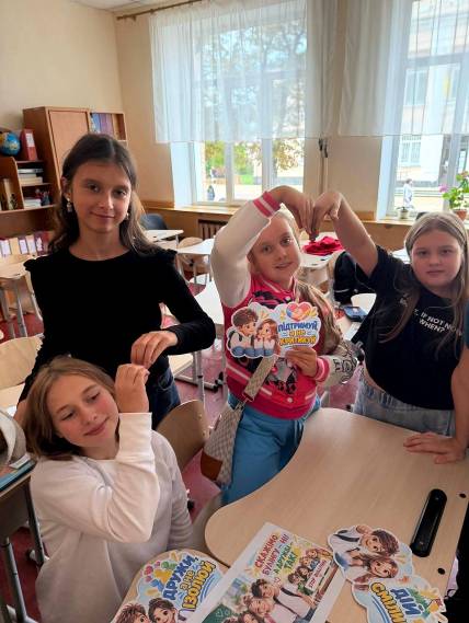 C:\Users\Елена\Desktop\Тиждень протидії булінгу 2026\photo_2026-09-24_12-18-56.jpg